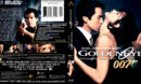 2020-07-09_5f06b0b07d514_GOLDENEYE1995BLURAYCOVER