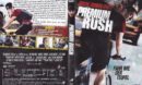 Premium Rush (2012) R2 DE DVD Cover