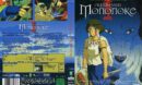 Prinzessin Mononoke (2003) R2 DE DVD Cover