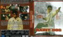 Rainy Dog R2 DE DVD Cover