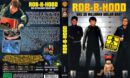 Rob-B-Hood (2006) R2 DE DVD Cover
