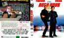 Rush Hour 2 (2001) R2 DE DVD Cover