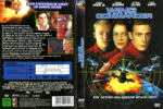 2020-08-06_5f2c1a7a245f4_WingCommander