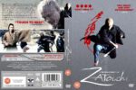 2020-08-07_5f2d5eb78b5f8_Zatoichiengl