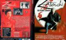 Zatoichi-Der blinde Samurai (2005) R2 DE DVD Cover