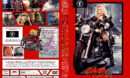 Barb Wire R1 Custom DVD Cover