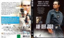 Auf der Jagd (1998) R2 DE DVD Cover
