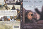 2020-08-23_5f427cbb01b20_APrivateWar