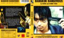 Bangkok Dangerous-Das Original R2 DE DVD Cover
