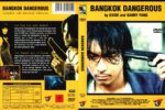 2020-08-24_5f43d5d129b19_BangkokDangerous