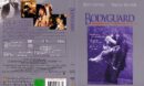 Bodyguard (1992) R2 DE DVD Cover