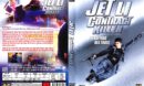 Contract Killer (2002) R2 DE DVD Cover