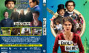 Enola Holmes (2020) R1 Custom DVD Cover