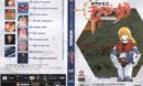 Genesis Climber Mospeada: Volume 3&4 (2003) R4 DVD Cover