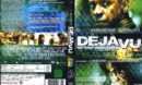 Deja Vu (2007) R2 DE DVD Cover