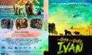 The One and Only Ivan (2020) R1 Custom DVD Cover & Label