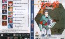 Genesis Climber Mospeada: Volume 1&2 (2004) R4 DVD Covers