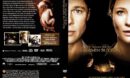 Der seltsame Fall des Benjamin Button (2009) R2 DE DVD Cover