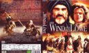 Der Wind und der Löwe (1975) R2 DE DVD Cover