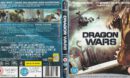 Dragon Wars (2007) R2 Blu-Ray Cover & Label