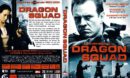 Dragon Squad R2 DE DVD Cover