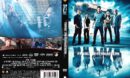 Final Destination 4 (2009) R2 DE DVD Covers