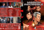 2020-11-09_5fa9b28e6a681_MissionImpossible-S4