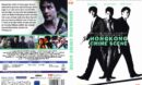 Hong Kong Crime Scene (2006) R2 DE DVD Cover