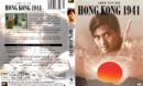 HONG KONG 1941 (1984) DVD COVER & LABEL