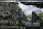 2020-11-30_5fc5136dd55a3_KingKong2005-Cover2