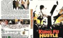 Kung Fu Hustle (2004) R2 DE Dvd Covers