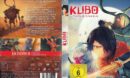 Kubo-Der tapfere Samurai (2016) R2 DE DVD Cover