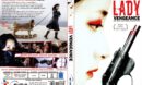 Lady Vengeance (2007) R2 DE DVD Cover