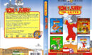 2020-12-13_5fd62baf2b3c7_TOMYJERRY5678