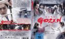 Gozen-Duell der Samurai (2019) R2 DE DVD cover