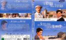 Der Ruhm meines Vaters & Das Schloss meiner Mutter (2005) R2 DE DVD Cover