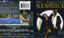 Moonstruck (1987) Blu-Ray Cover & Label
