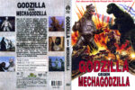 2020-12-31_5fed617627acc_GodzillagegenMechagodzilla