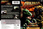 2021-01-14_6000d12f6a3ac_GODZILLAVERSUSMOTHRA1964DVDCOVER