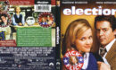 Election (1999) Blu-Ray Cover & Label