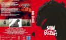 Shin Godzilla R2 DE Dvd cover