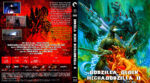 2021-03-11_6049eab80fec3_g20_-_godzilla_gegen_mechagodzilla_II_1993