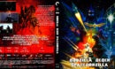 Godzilla gegen Spacegodzilla (1994) DE Blu-Ray Cover