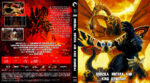 2021-03-11_6049ebcc2e367_g25_-_godzilla_mothra_and_king_ghidora_2001
