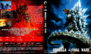 Godzilla - Final Wars (2004) DE Blu-Ray Cover