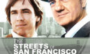 The Streets of San Francisco - Season 5, Volume 1 R1 Custom DVD Labels