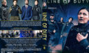 Line of Duty - Series 6 R1 Custom DVD Cover & Labels