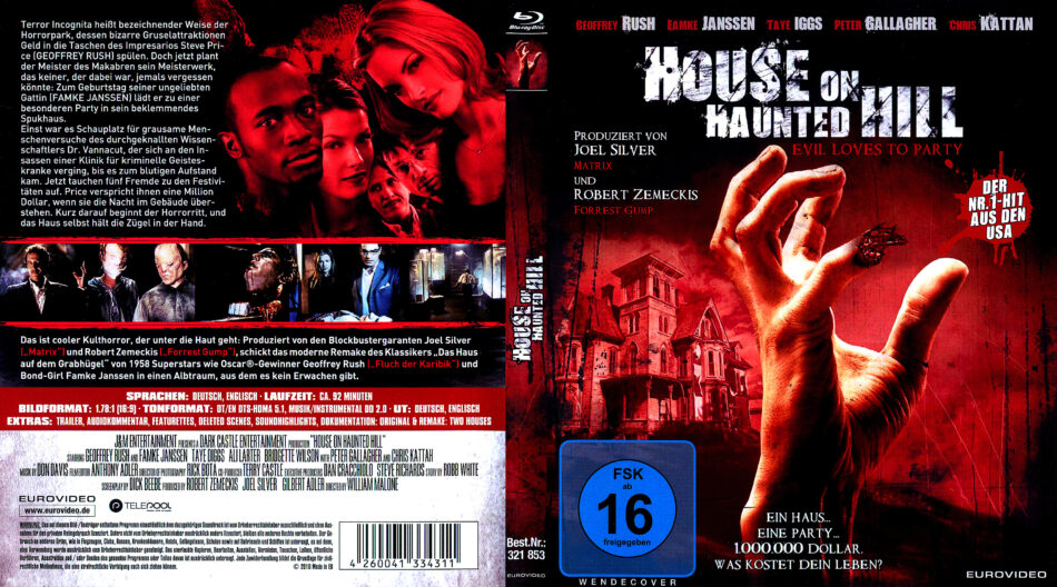 Hill злом. Haunted 1995 Blu ray.