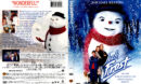 JACK FROST (1998) DVD COVER & LABEL