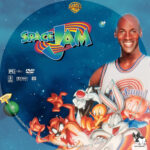 2021-07-24_60fc4930f0c38_SpaceJam-label